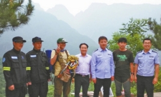 郑州驴友济源深山失联百人搜救终找到 称遇到金钱豹