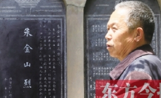 勇士血刃日军十三人“军神”英魂常绕济源城