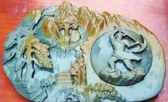 济源天坛砚成为国家地理标志保护产品