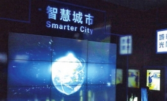 河南发布智慧城市建设蓝图 郑州、洛阳、济源肩负示范任务