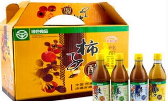 济源市源星实业公司食醋抽查不合格