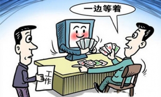 济源曝光三起为官不为“庸官懒官” 看看他们是谁？