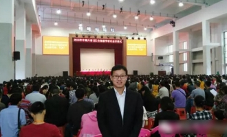 济源一中教师卢于静喜获全国生物优质课大赛一等奖