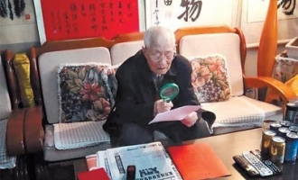 百岁将军王乐天的济源情怀