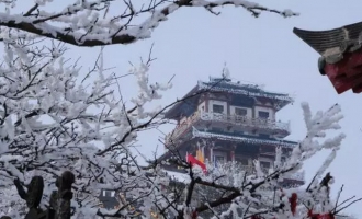 济源王屋山风景区11月17日晚迎来今冬第一场雪