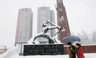 济源迎来入冬以来的第一场雪 积雪深度达17 厘米