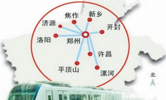 焦济洛城际铁路计划明年开工 济源段全长25公里