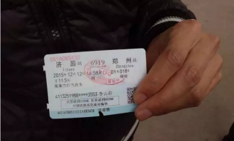 济源到郑州开通直达火车 硬座票价只要11.5元