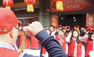 济源东街一爱心粥铺开业 空巢老人、环卫工都能免费去吃早餐 ...
