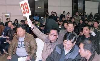 济源市首批拍卖公车58辆 成交总额200余万元