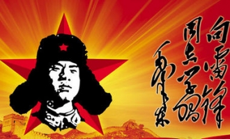 济源全市学雷锋志愿服务活动明日启动