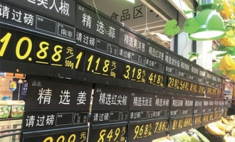 济源菜价居高不下，以前论“斤”称，现在论“根”买！