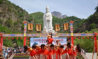 2016中国·济源女娲文化旅游节开幕