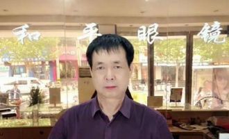 济源“民间奇人”张和平独创发明了治愈近视的物理理疗法