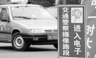 济源新增电子警察拍照路口，最全道路信息集合