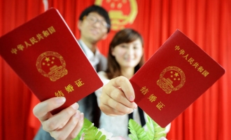 5月15日后，济源市婚姻登记可预约办理