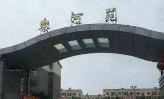 济源警方两小时侦破2016年首起命案，嫌犯因情报复杀人