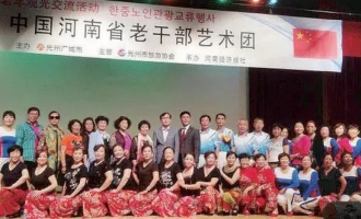 济源大妈将广场舞跳到了韩国！