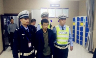 济源市“9.09”命案犯罪嫌疑人赵凯凯杀害养母逃亡一个月后落网 ...
