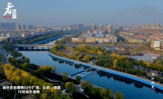 济源市旅游宣传片《宜居济源》,你绝没见过这么美的济源！