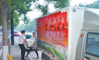 济源设8个爱心早餐点 为环卫工免费供应早餐