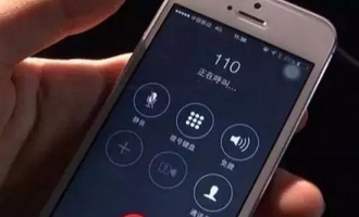 济源男子深夜恶意拨打110被行政拘留