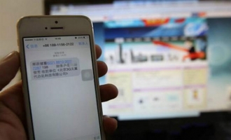 济源警官遭遇电信诈骗  反赚50元话费