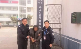 济源救助街头流浪汉，居然是潜逃11年的杀人犯