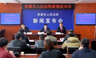 济源最新一期老赖名单曝光