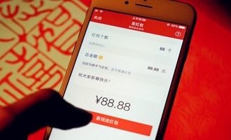 济源晨报记者卧底微信红包群，揭开红包群的神秘面纱