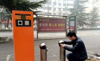 济源计划新增24个公共自行车站点 方便市民低碳出行