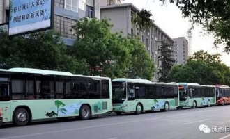 济源春运期间公交运营时间调整 出租车涨价私自可举报