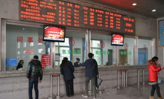济源长途汽车票3月1日起实施实名制 购票须提供身份证明