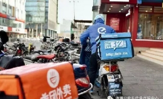 济源近期新诈骗，专骗网约车老司机和外卖小哥