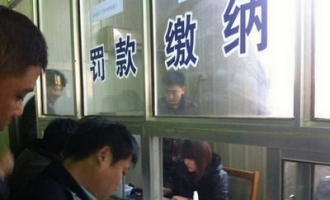 济源拒不缴纳交通违法罚款者或将成为“老赖”  录入黑名单