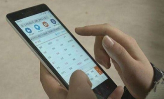 济源近两周13人因兼职刷单被骗十几万元！