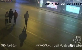 济源4名未成年人深夜抢劫网约车司机被民警抓获！