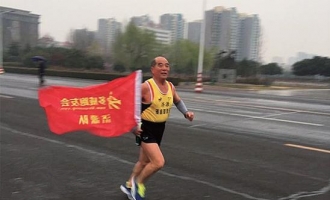 济源14名马拉松跑友24小时接力疯跑300多公里