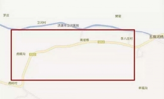 李八庄至虎岭段采取全封闭施工  经过济源这条路请绕行