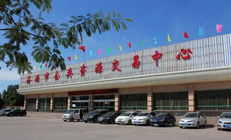 济源一干部因泄露评标信息对抗组织调查被“双开”