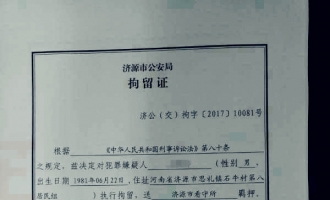 昨晚思礼醉驾撞人致死司机已被刑事拘留