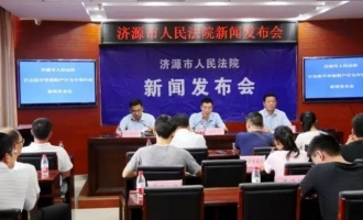 济源市法院8天拘老赖43人  让其无处可逃