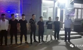 济源警方将一涉嫌在王屋山漂流公司堵门要帐的犯罪团伙成功摧毁 ... ...