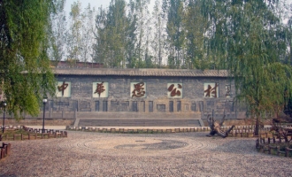 王屋镇将开发新的旅游项目：福源小镇