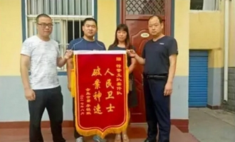 济源特警破案神速获称赞