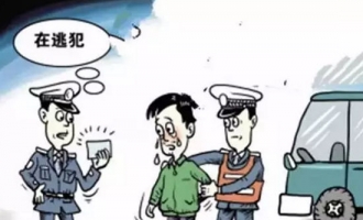 济源警方在省界检查站抓获外省逃犯
