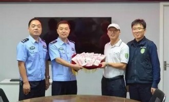 济源公安济水分局抓获四名盗窃富士康仓库物资的犯罪嫌疑人 ...