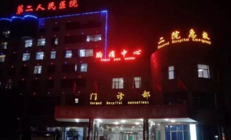 济源一少女因与男朋友吵架生气选择割腕