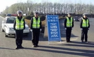 济源交警曝光！12月5日这些车主违反限行规定被处罚