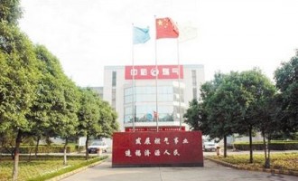 济源天然气供不应求，中裕燃气呼吁市民按需用气、节约用气 ...